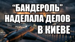 💥Утренний выпуск новостей 16.06.26