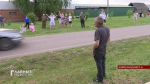 Эх, дороги - пыль да туман... Но это - в песне.