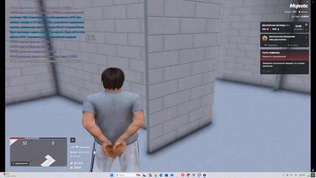 Desktop 2026.06.16 - 20.21.06.02 смотреть онлайн