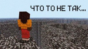 Этот хоррор-мод думает, что он живой…