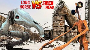 📢 СИРЕНОГОЛОВЫЙ 📢 против ДОЛГОВЯЗАЯ ЛОШАДЬ ХОРРОР ФИЛЬМ. SIREN HEAD АТАКУЕТ.