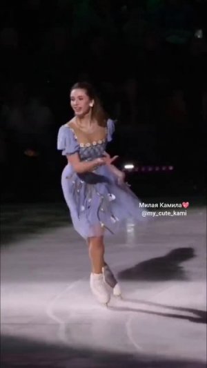 да норм вроде выступила