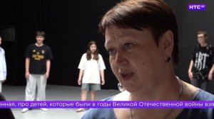 Театральная студия «Мы» представила военную драму «Огромное небо»