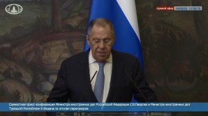 🔴 #ПрямойЭфир: Совместная пресс-конференция С.В.Лаврова и Х.Фидана по итогам переговоров в Москве