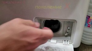 🔥 ОШИБКА СЛИВА ВОДЫ ☝️ ОЕ ❤️ ЧИСТИМ ФИЛЬТР В LG  👍  ✍️