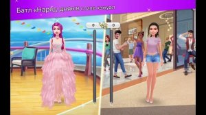 Preview 2 JAYDINSTUFF V40