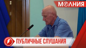 В Тарко-Сале прошли публичные слушания Думы Пуровского района