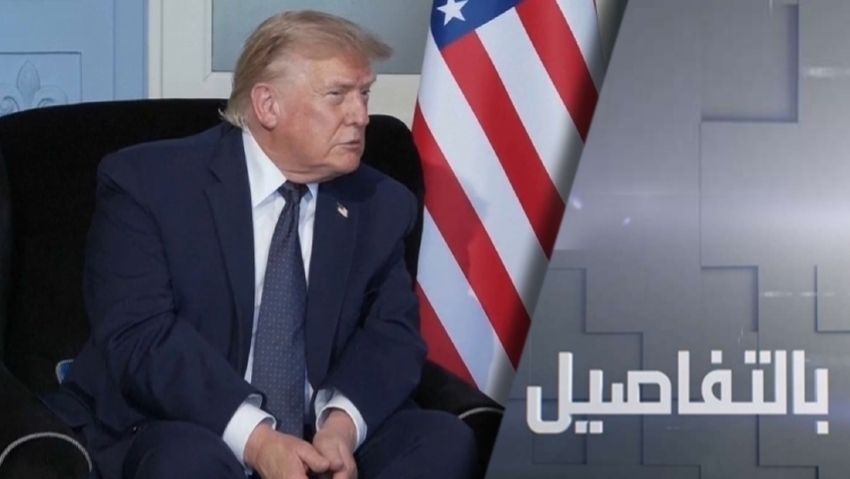 اتفاق ترامب وإيران.. خطوة لتحقيق السلام