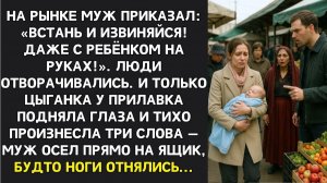 Истории из жизни|Я стояла на коленях с младенцем, а муж|Аудиорассказы|Аудиокниги|Реальные истории
