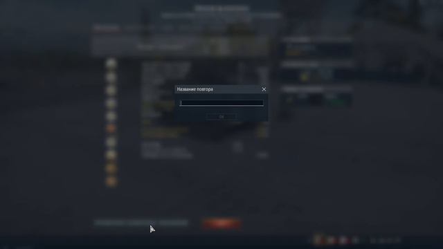 War Thunder. Часть 23. Танковые бои №106-№110.