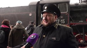 Магистраль, 15.06.2026