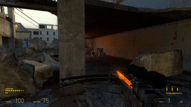 Half-Life 2 / Прохождение / часть 10. #halflife 2