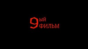 Три богатыря и Наследница престола Обзор мультфильма Год: 2018 Страна: Россия Жанр: мультфильм
