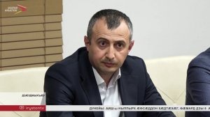 Дзанайты Барис амыдта Цӕгат Ирыстоны туристон инфраструктурӕ саразыны фӕдыл ӕмбырд