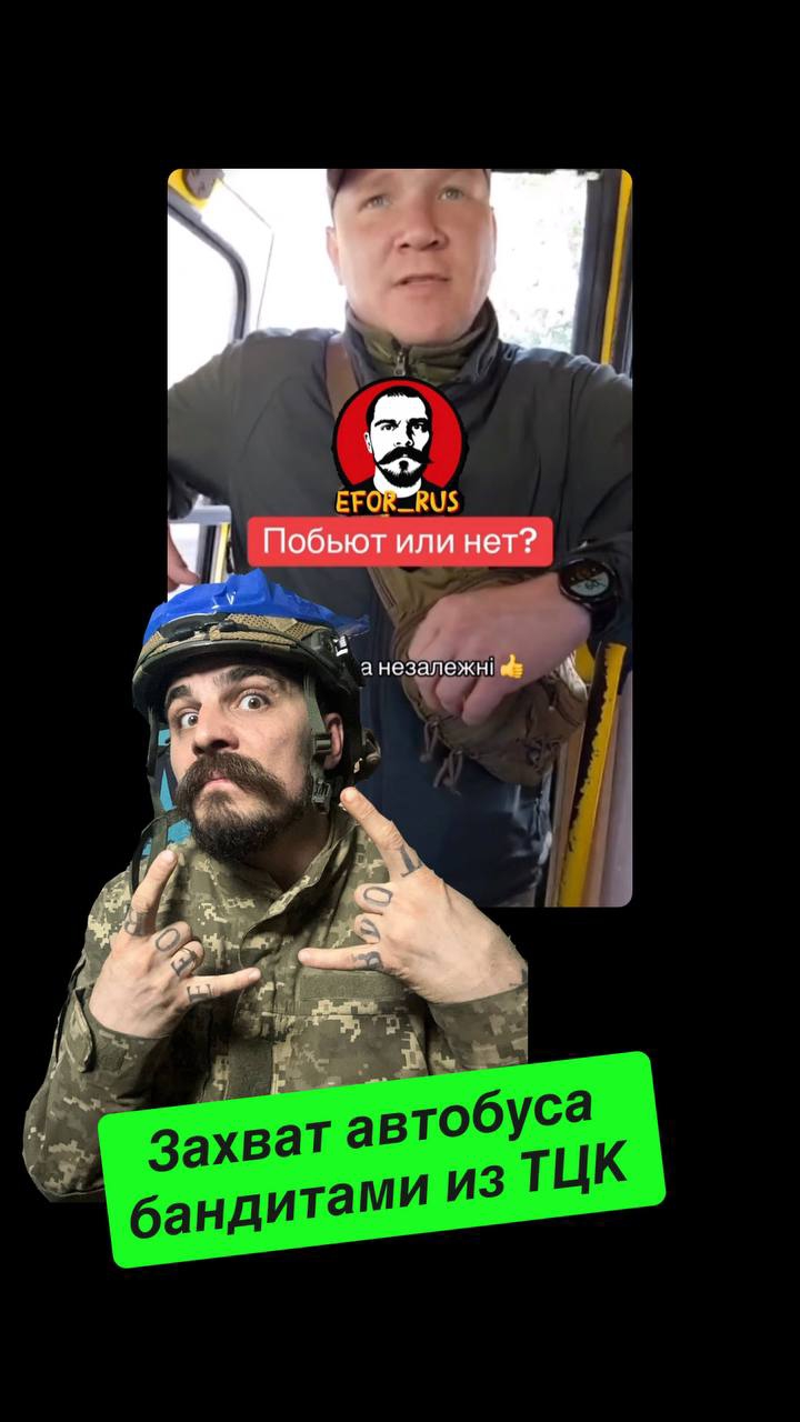 . смотреть онлайн