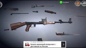 АК