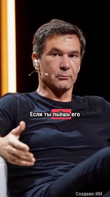 Разное