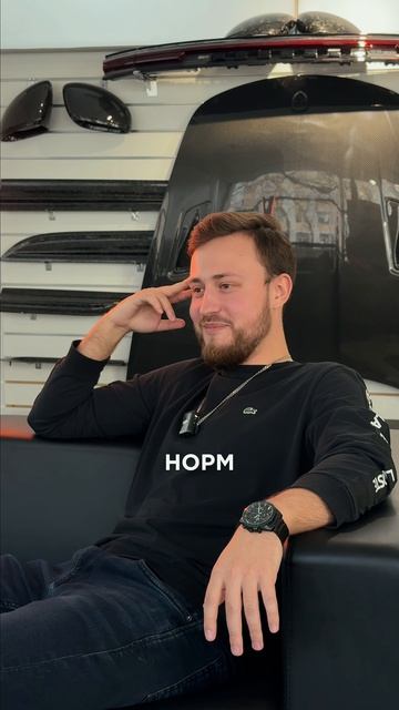Сняли нашу версию норм или стрем😏