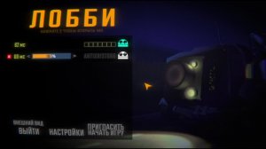R.E.P.O. - игра с модами