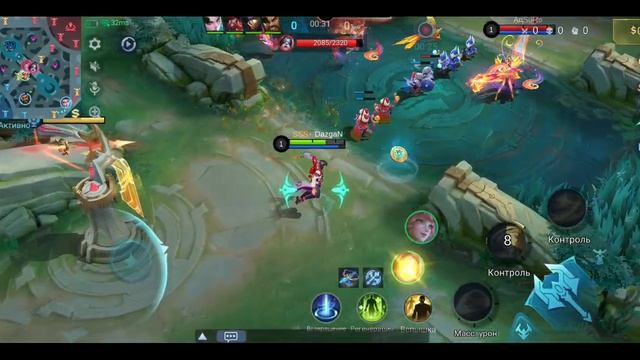 Mobile Legends: Bang Bang - Моя игра Рейтинговый Вэйл