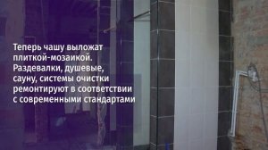 В центре Валуек капитально ремонтируют объект культурного наследия  «Народный дом»