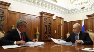 Владимир Путин с главой Республики Северная Осетия – Алания Сергеем Меняйло, Кремль, 16 июня 2026
