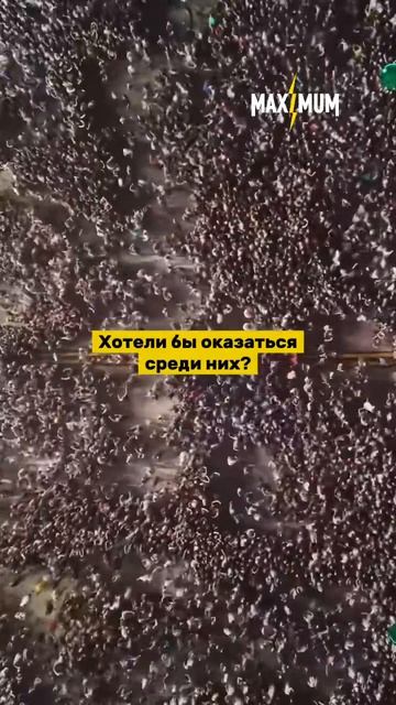 Как выглядит безумие? 🤩 смотреть онлайн