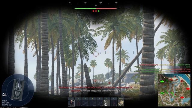 War Thunder. Часть 35. Танковые бои №166-№170.