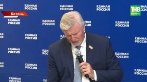 В Казани презентовали цифровую летопись развития Татарстана — сайт к юбилею «Единой России»