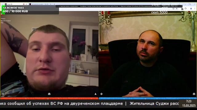 неГромадянин смотреть онлайн