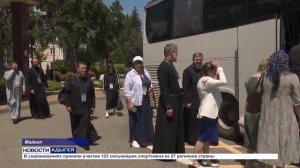 МТВ о старте межрегионального этапа конкурса «За нравственный подвиг учителя»