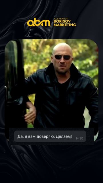 Любимые клиенты 🫶