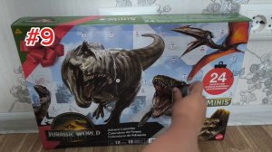 Адвент календарь Mattel Jurassic world #9