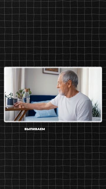Препараты для очистки кишечника