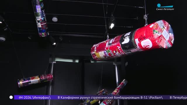 Проект «Культурное ориентирование. Фиджитал-городки»