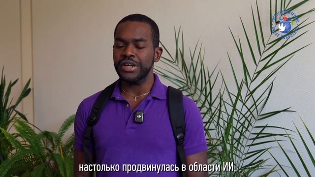 Абеллард Кристли Мейнвил из Гаити. Новое поколение