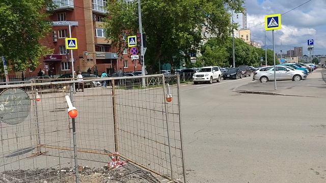 VID_20260603_135434466