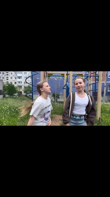 Мама - IOWA (Woodstock Mix) смотреть онлайн