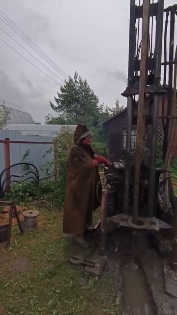 Дождь нам не почём, бурим как всегда вдвоём смотреть онлайн