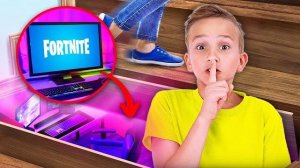 Влад построил в своём доме секретную игровую комнату!