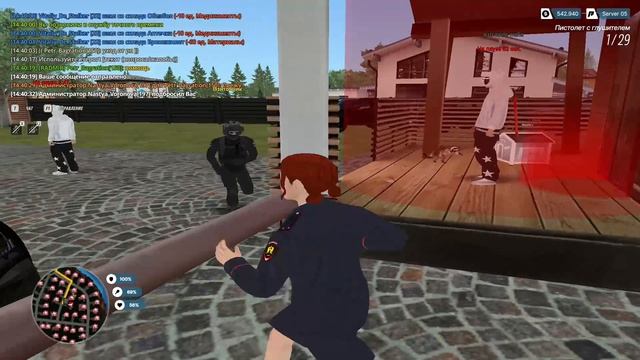 Video Project 15 смотреть онлайн