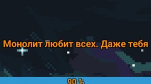 Вы управлять я в Коробка Мир(Worldbox) 1/?
