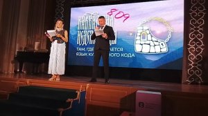 КАВКАЗСКАЯ НЕДЕЛЯ МОДЫ. ВЛАДИКАВКАЗ . 15.06.2026.ЧАСТЬ 2