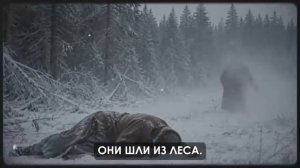 РОТА УШЛА в разведку и... вернулась МЁРТВОЙ: вся ПРАВДА СМЕРШа