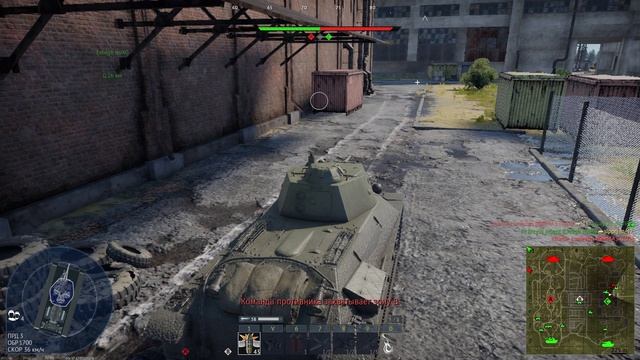 War Thunder. Часть 26. Танковые бои №121-№125. смотреть онлайн