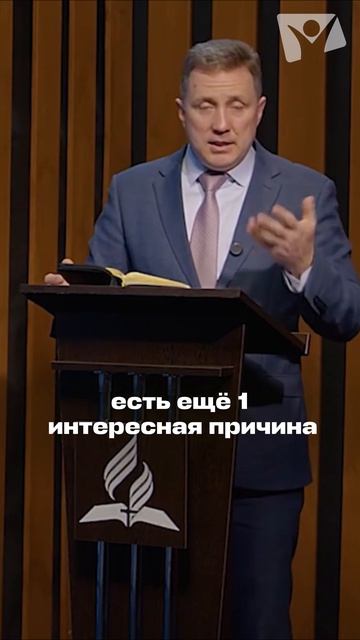 Когда тебя не любят.