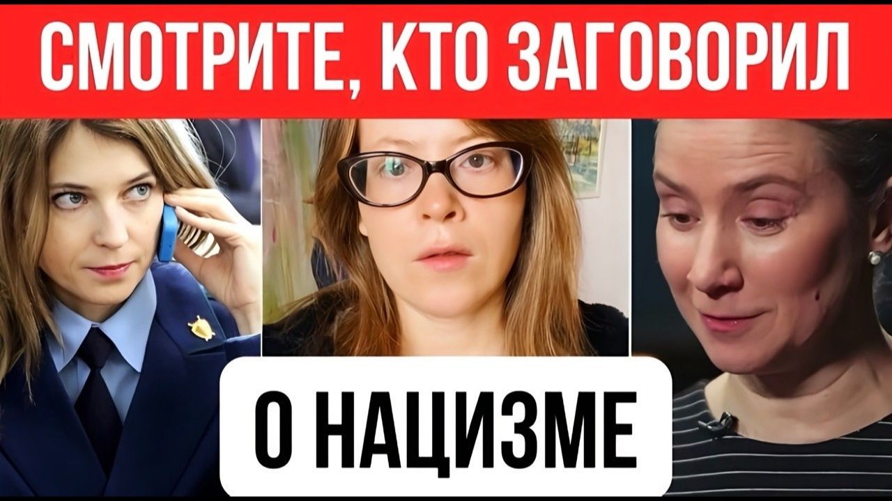 (Арбузеры)Родовая травма ШУЛЬМАН. Разбор "Новая мобилизация, уход Путина, смута. Чебурнет", ч. 2 смотреть онлайн