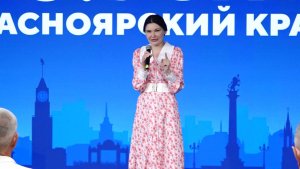 Программа «Главные новости» на 8 канале от 16.06.2026 Часть 1