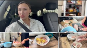 Обо всем по немногу! Записалась в стоматологию/ Разделка мяса! Божественные котлеты🔥