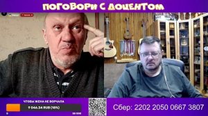 Слышал звон, да не знает где он